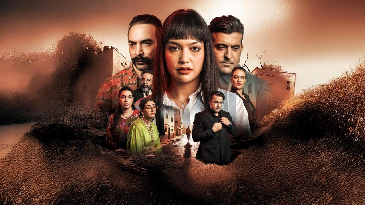 مسلسل على غفلة الحلقة 13 الثالثة عشر