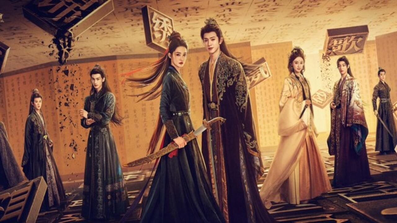 مسلسل القلوب الضائعة Fated Hearts الحلقة 22 مترجمة كاملة HD