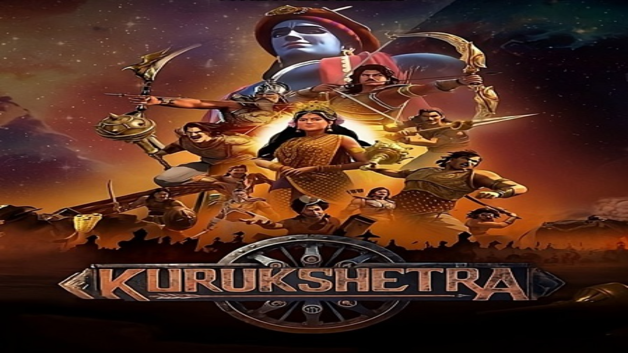 انمي Kurukshetra الحلقة 1 مترجمة كاملة HD