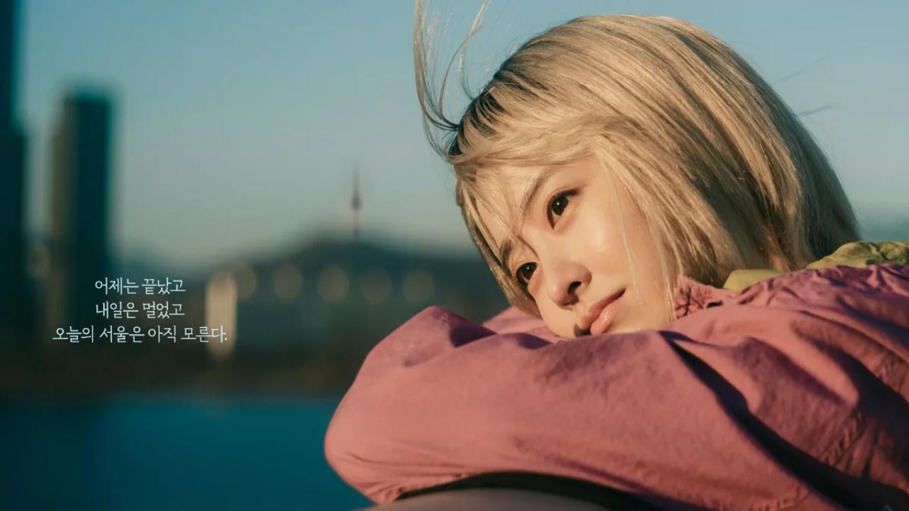 مسلسل قصتي المجهولة في سول Our Unwritten Seoul الحلقة 11 الحادية عشر مترجمة